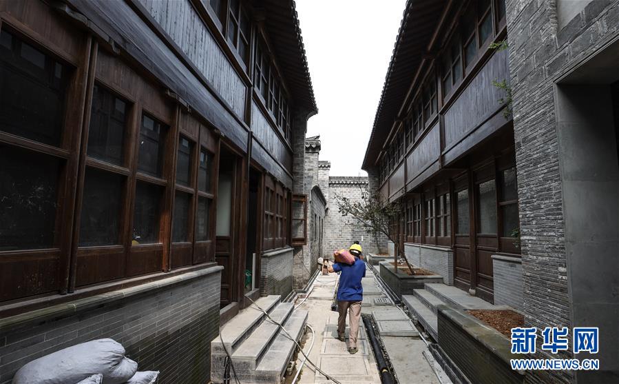 (走向我們的小康生活·圖文互動)(6)古都老街重生記——南京老城南的小康愿景