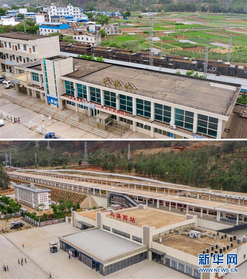 (新華全媒頭條·圖文互動(dòng))(7)自強(qiáng)的力量——成昆鐵路通車(chē)50年記