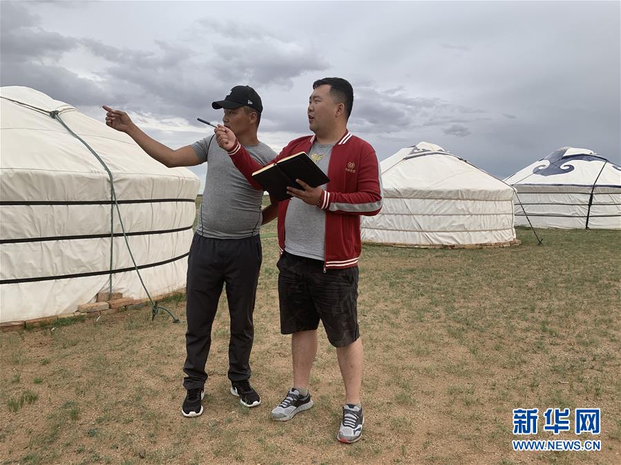 (圖文互動(dòng))(1)跨越百余公里的“上門放貸”