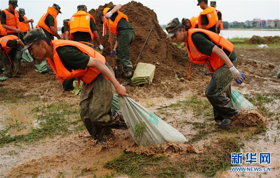 (新華全媒頭條·圖文互動(dòng))(7)為了人民群眾生命財(cái)產(chǎn)安全——聚焦關(guān)鍵時(shí)期全國(guó)防汛抗洪工作