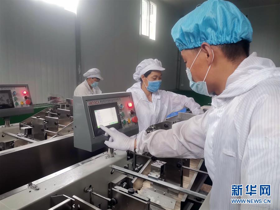 （中國網事&middot;感動2020&middot;圖文互動）（2）&ldquo;90后&rdquo;扶貧干部跨越千里當上&ldquo;掛面書記&rdquo;