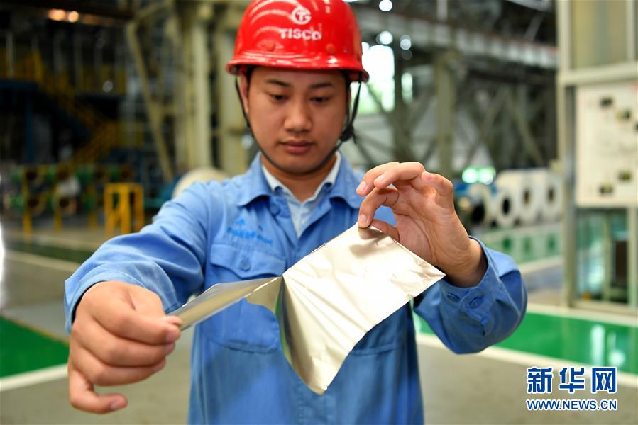 (走向我們的小康生活·圖文互動)(1)山西分“道”轉(zhuǎn)型蹚新路