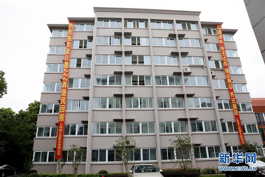 （新華全媒頭條·走向我們的小康生活·圖文互動(dòng)）（4）城市，讓人民生活更美好