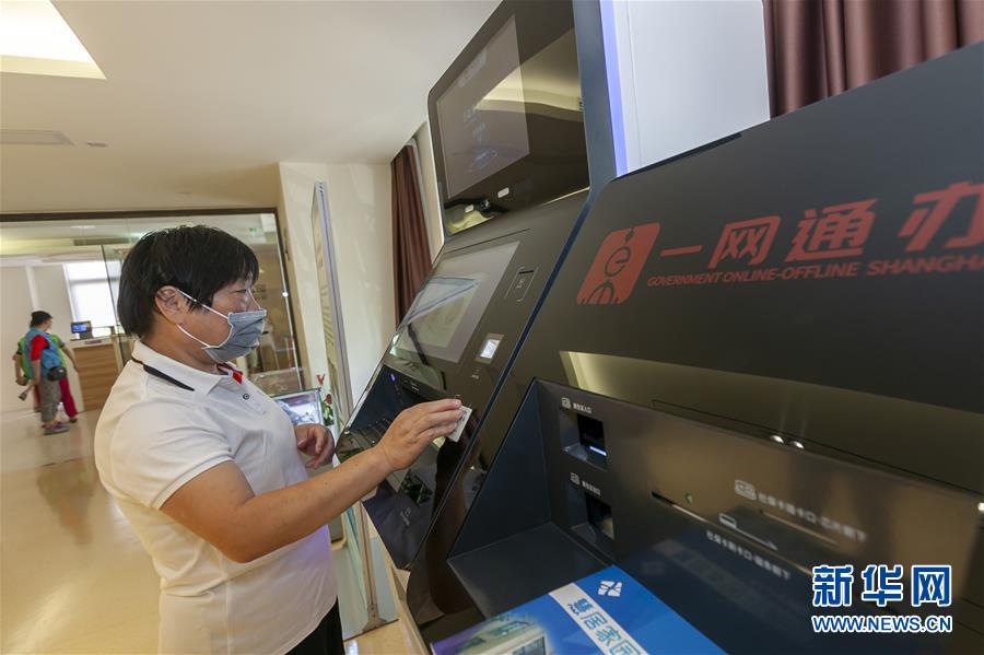 （新華全媒頭條·走向我們的小康生活·圖文互動(dòng)）（8）城市，讓人民生活更美好