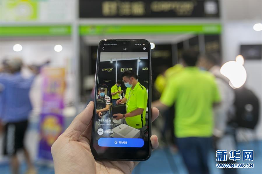 (新華全媒頭條·圖文互動)(1)構(gòu)建雙循環(huán) 闖出新天地——從長三角看中國外貿(mào)新動能