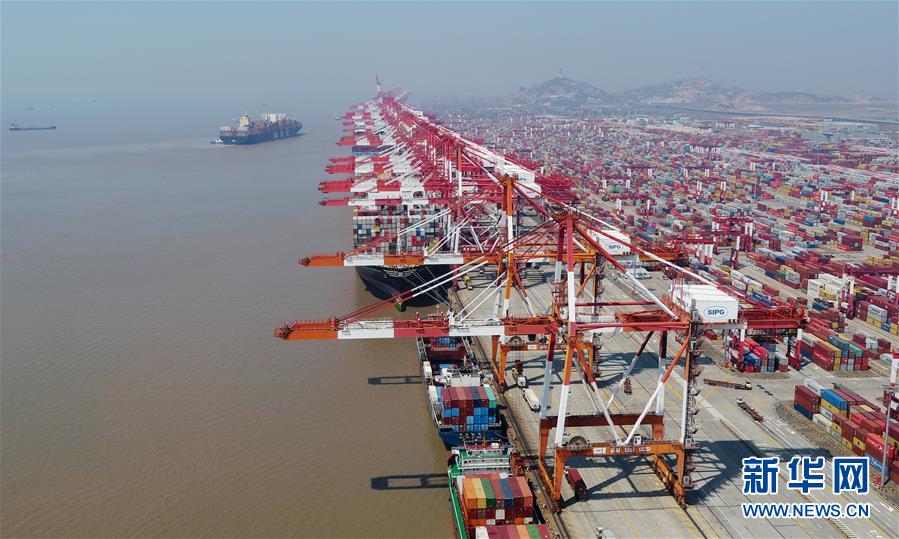 (新華全媒頭條·圖文互動)(8)構(gòu)建雙循環(huán) 闖出新天地——從長三角看中國外貿(mào)新動能