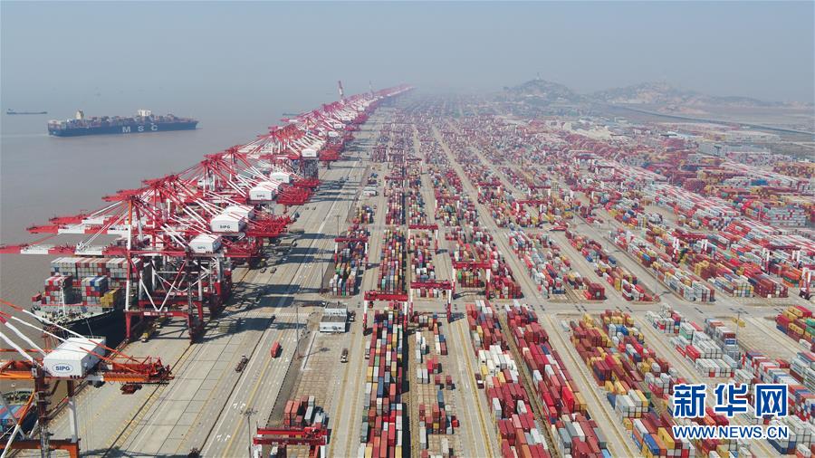 (新華全媒頭條·圖文互動)(9)構(gòu)建雙循環(huán) 闖出新天地——從長三角看中國外貿(mào)新動能