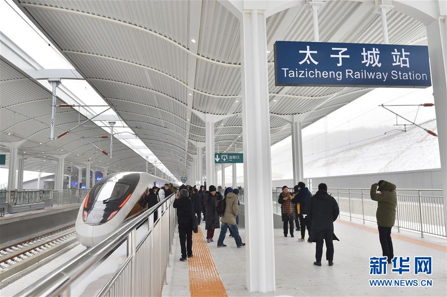 （新華全媒頭條·圖文互動）（8）扎實(shí)推進(jìn)籌辦，不負(fù)青春韶華——北京冬奧會籌辦備戰(zhàn)克服疫情影響平穩(wěn)推進(jìn)