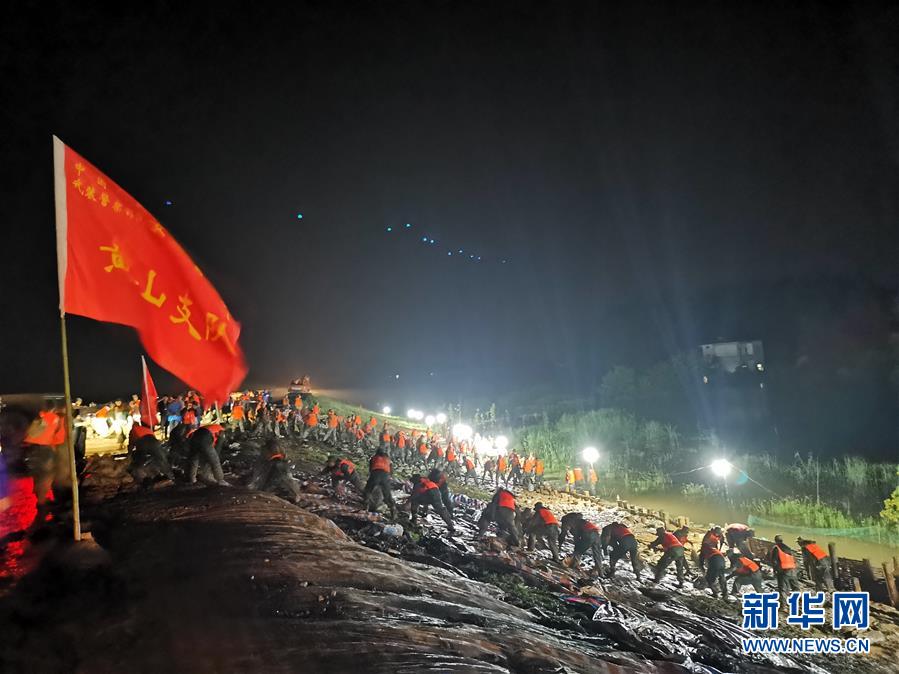 (防汛抗洪·圖文互動)(1)哪里有需要就戰(zhàn)斗在哪里——武警安徽總隊黃山支隊抗洪搶險記事