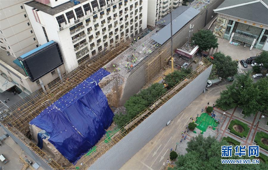 (社會)(1)西安搶險(xiǎn)加固明秦王府城墻坍塌砌體