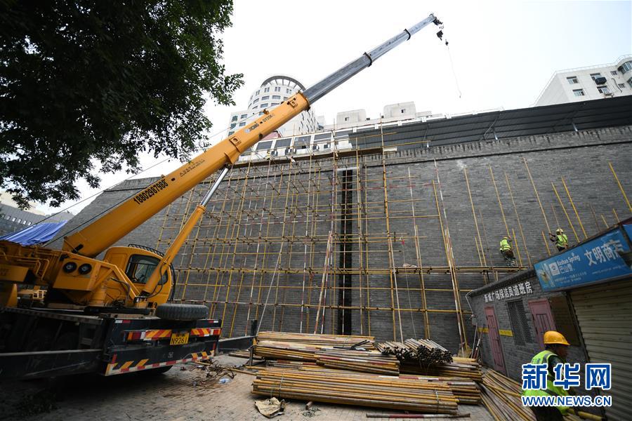 (社會)(6)西安搶險(xiǎn)加固明秦王府城墻坍塌砌體