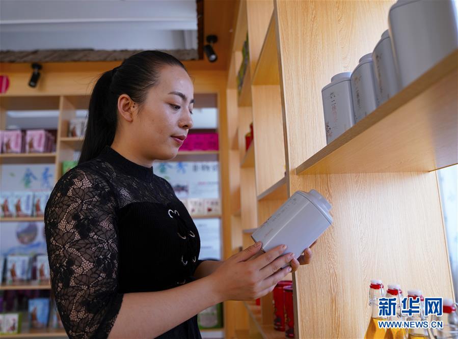 (新華全媒頭條·走向我們的小康生活·圖文互動(dòng))(10)“靠山吃山”的新路徑——探尋大瑤山的“幸福密碼”