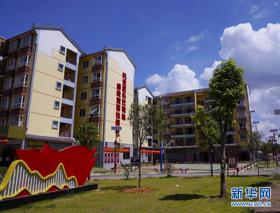 (新華全媒頭條·走向我們的小康生活·圖文互動(dòng))(15)“靠山吃山”的新路徑——探尋大瑤山的“幸福密碼”