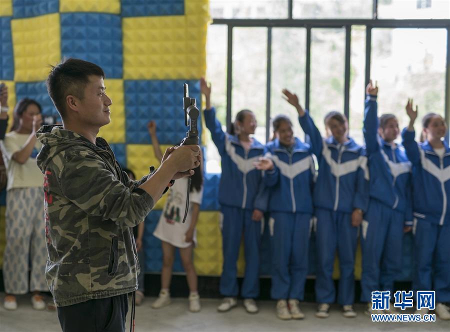 (特別的暑期生活·圖文互動)(3)聆聽“云端”校園的搖滾夢——貴州“海拔最高”村小暑期見聞