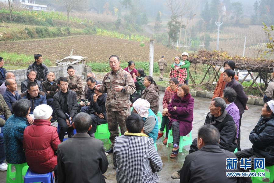 (圖文互動)(2)攻堅鄂西紅土地——記“最美新時代革命軍人”董高