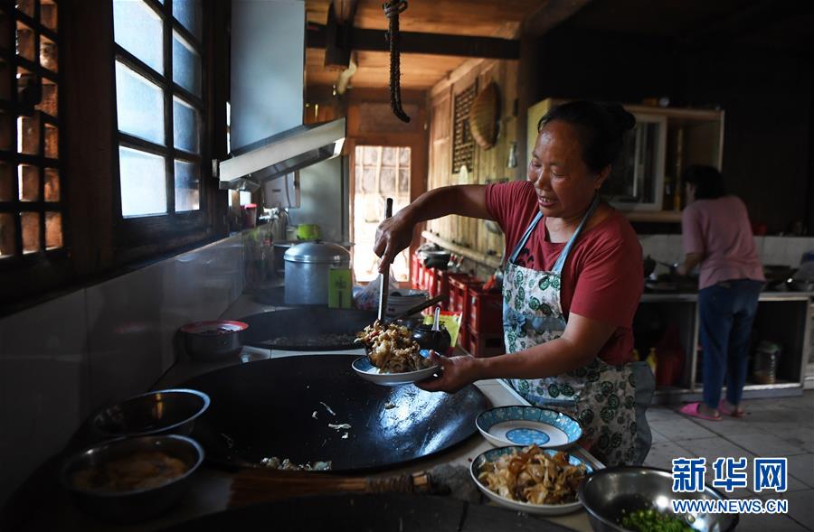 (圖文互動)(3)深山苗寨新生記