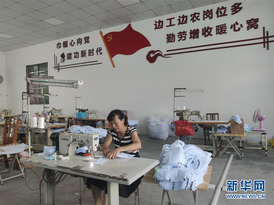 （決戰(zhàn)決勝脫貧攻堅(jiān)·圖文互動(dòng)）（2）安居樂業(yè)并重，搬遷脫貧同步——湖北88萬搬遷群眾脫貧觀察 