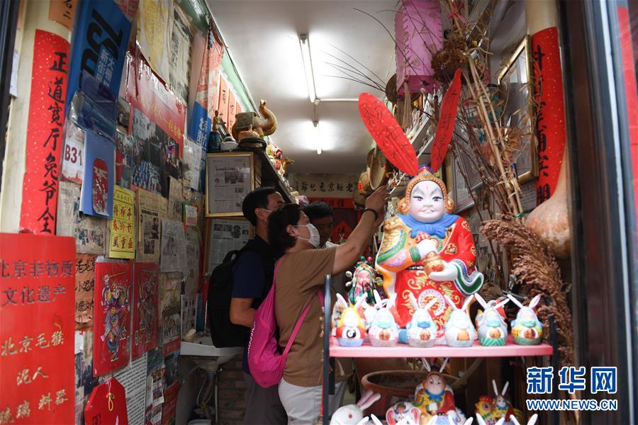 （走向我們的小康生活·圖文互動）（6）小橋、流水、書香、人家——老北京胡同里的恬靜棲居