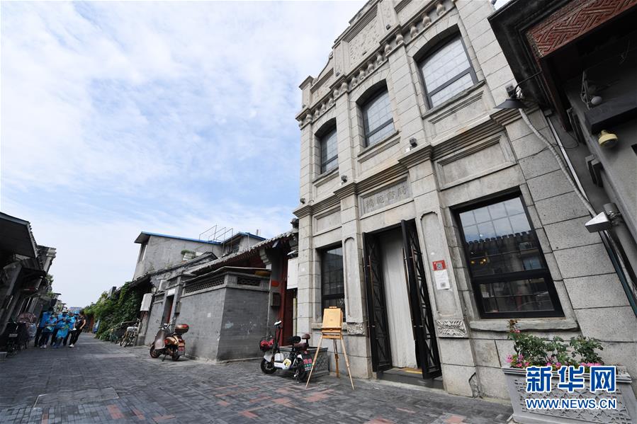 （走向我們的小康生活·圖文互動）（7）小橋、流水、書香、人家——老北京胡同里的恬靜棲居