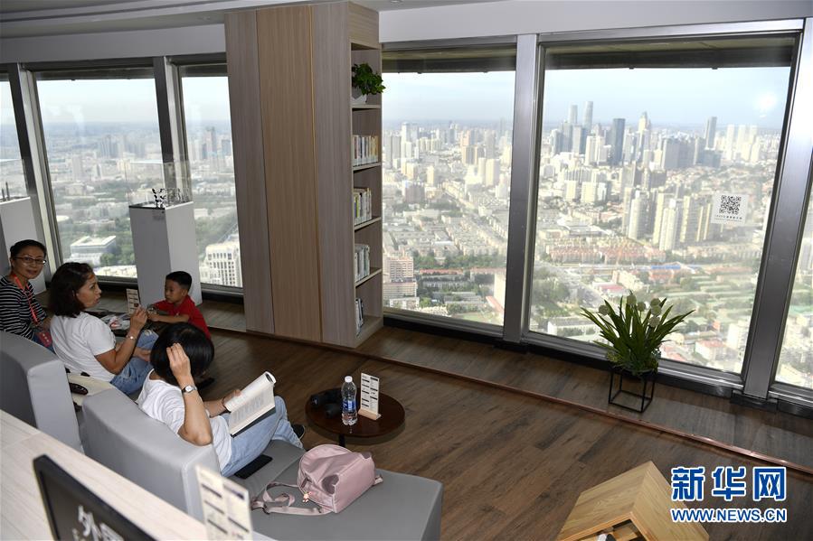 (新華全媒頭條·走向我們的小康生活·圖文互動)(1)沽水流霞正美好——天津“工筆”繪就“小康圖”