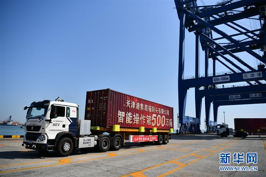 (新華全媒頭條·走向我們的小康生活·圖文互動)(7)沽水流霞正美好——天津“工筆”繪就“小康圖”