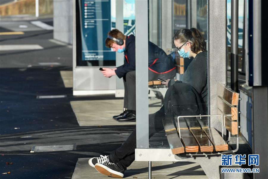 (國際疫情)(3)新西蘭“口罩強(qiáng)制令”生效