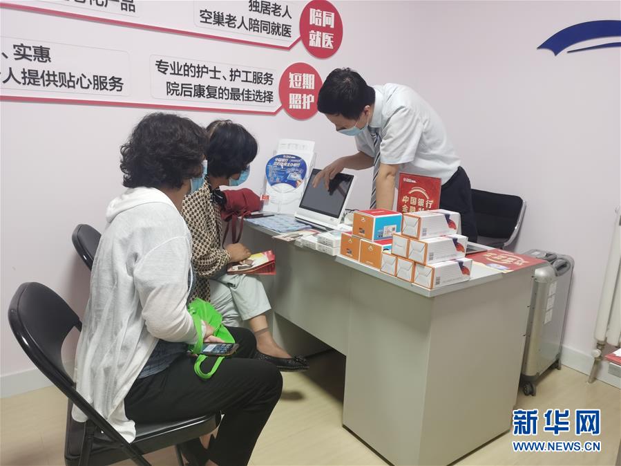 (走向我們的小康生活·圖文互動)(3)從“老三送”到“新三送”——天津呵護(hù)“最美夕陽紅”