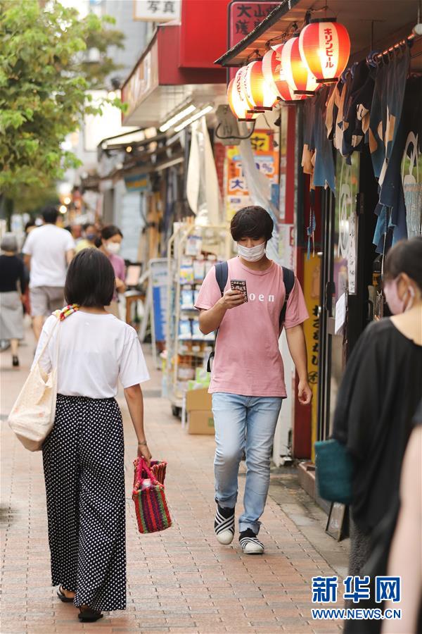 (國(guó)際)(4)日本新冠確診病例近7萬例 “村雨”號(hào)護(hù)衛(wèi)艦上一人確診