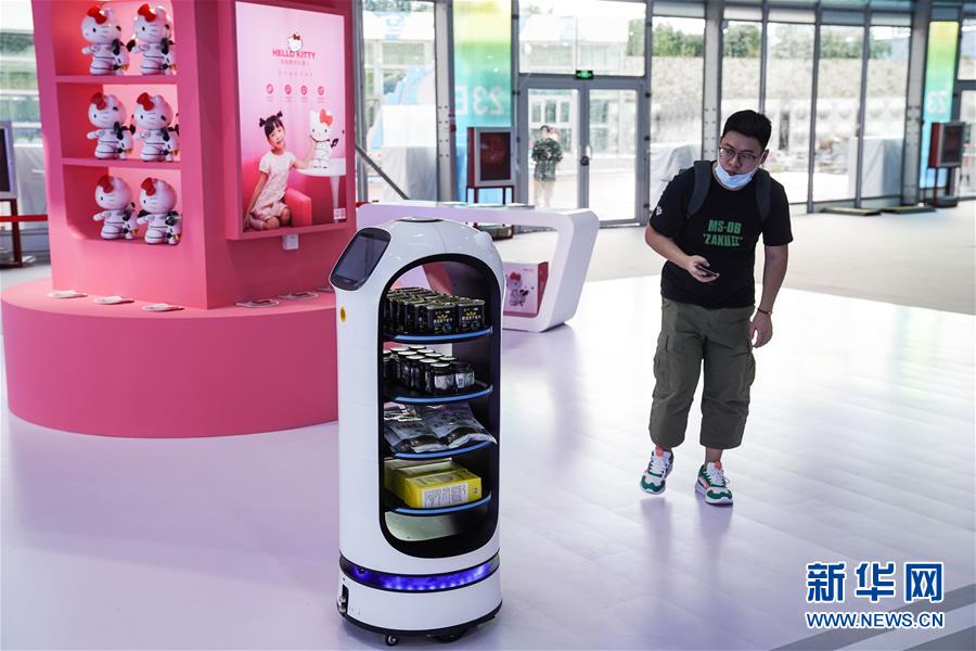 (2020服貿(mào)會(huì))(6)北京:探營2020服貿(mào)會(huì)場(chǎng)館