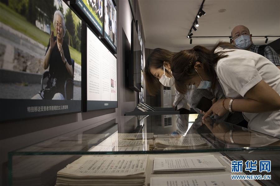 (圖文互動)(2)黑龍江省展出一批侵華日軍細菌戰(zhàn)新證據(jù)