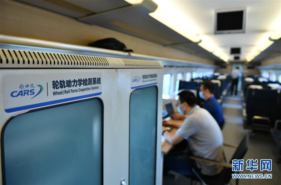 (經濟)(1)西銀客專啟動陜西段聯(lián)調聯(lián)試