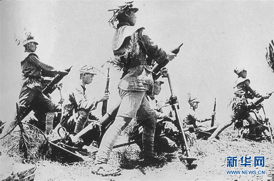 (圖文互動(dòng))(1)走向復(fù)興的歷史回響——紀(jì)念中國(guó)人民抗日戰(zhàn)爭(zhēng)暨世界反法西斯戰(zhàn)爭(zhēng)勝利75周年