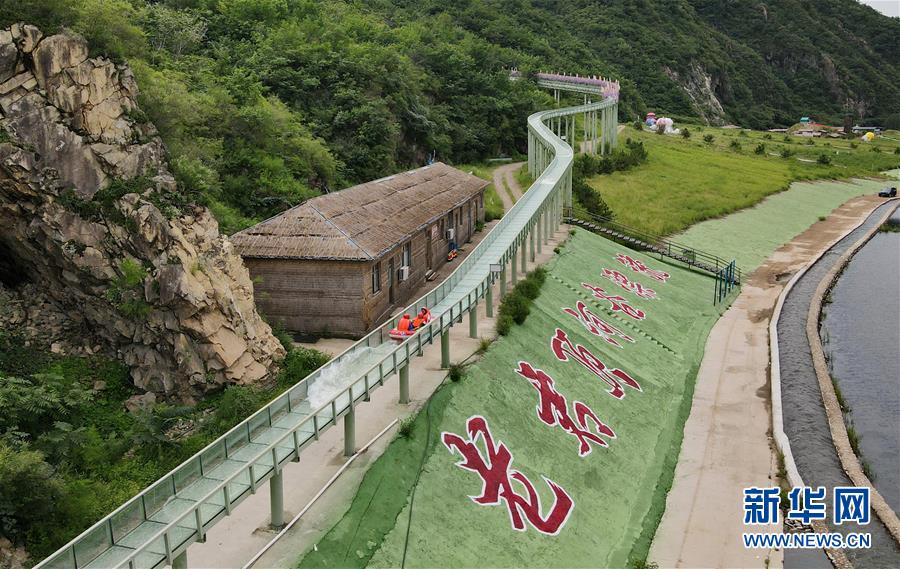 （新華全媒頭條·走向我們的小康生活·圖文互動）（4）長城腳下，小康村串成“珍珠鏈”