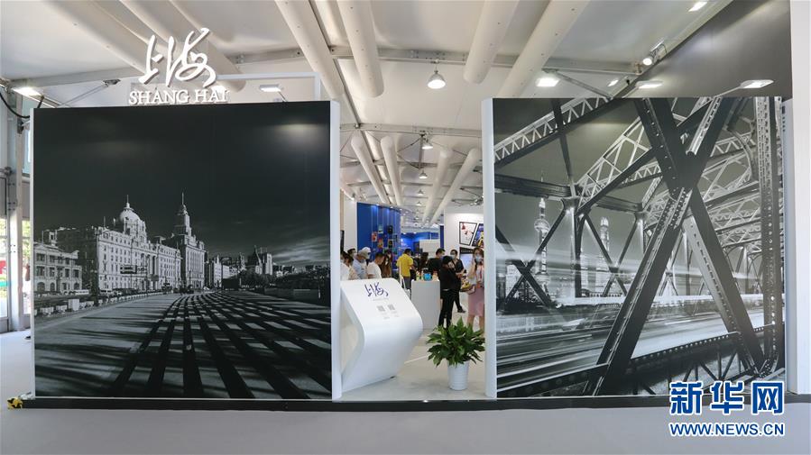 (2020服貿(mào)會(huì))(1)走進(jìn)服貿(mào)會(huì)國別和省區(qū)市專區(qū)