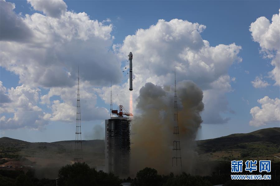 (科技)(3)我國成功發(fā)射高分十一號02星