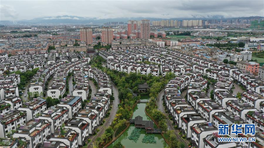 （走向我們的小康生活·圖文互動）（2）“云南第一村”，共同富裕為什么能？