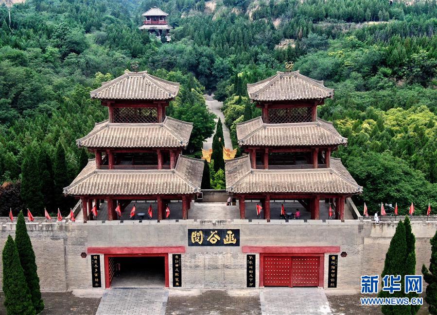 (圖文互動)(3)千年雄關(guān):見證古今文化交流與融合