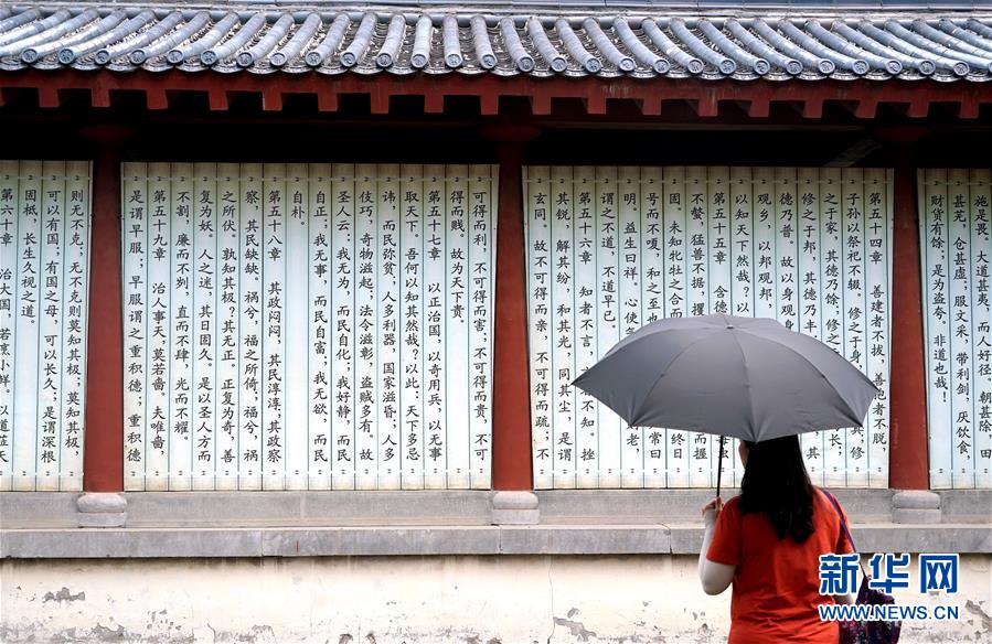 (圖文互動)(5)千年雄關(guān):見證古今文化交流與融合