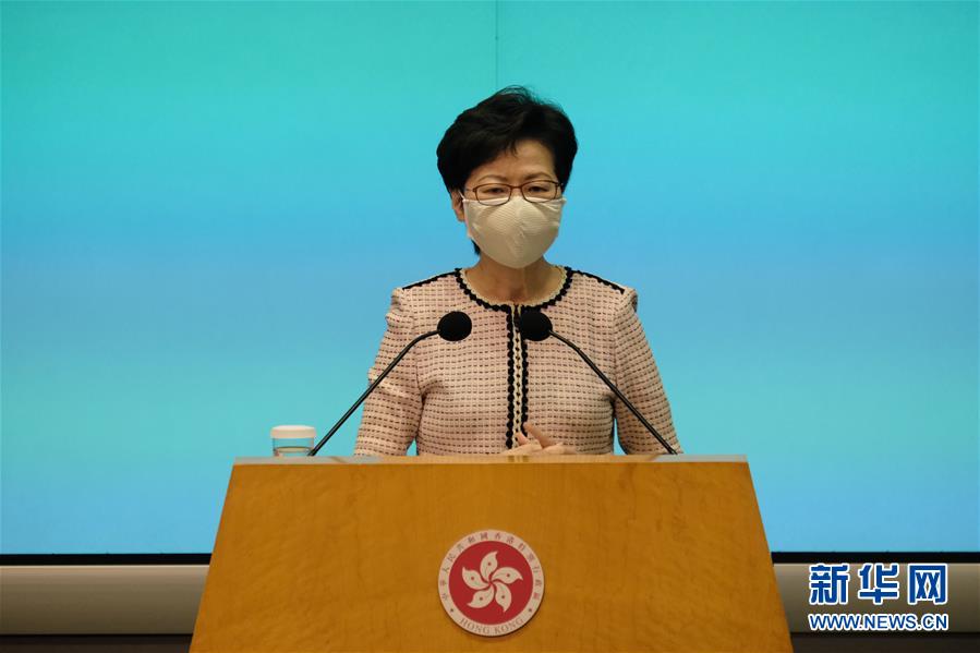 (圖文互動)林鄭月娥:119.7萬人參與普檢計劃 發(fā)現(xiàn)16名新冠肺炎患者