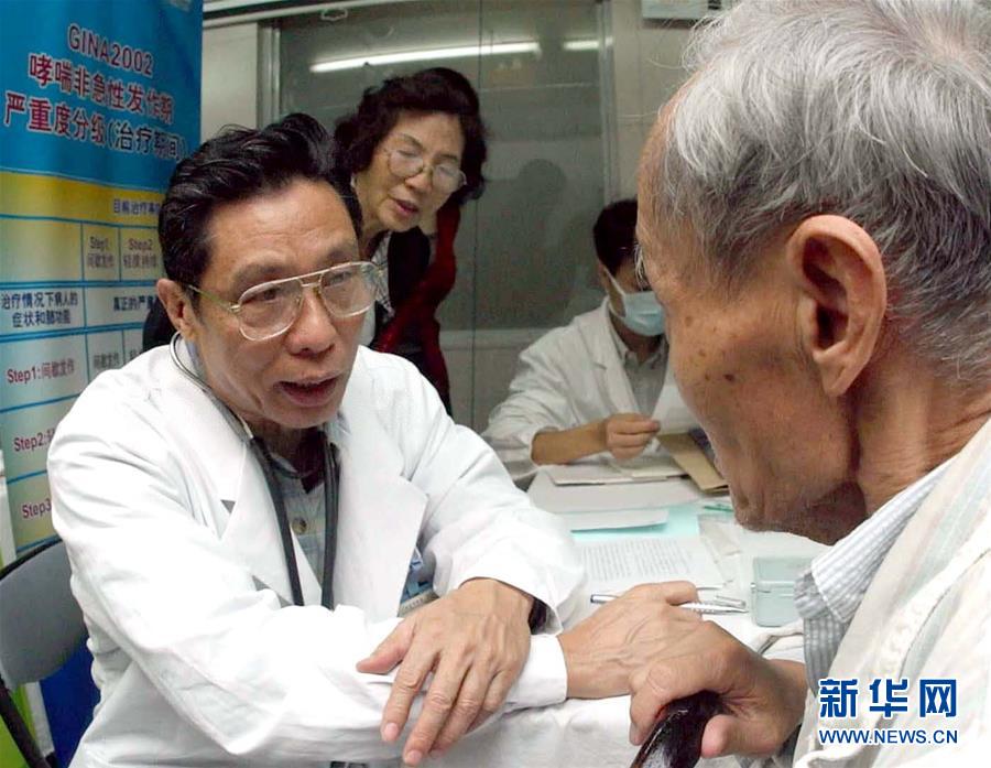 （圖文互動(dòng)）（6）敢醫(yī)敢言，生命至上——記“共和國勛章”獲得者鐘南山