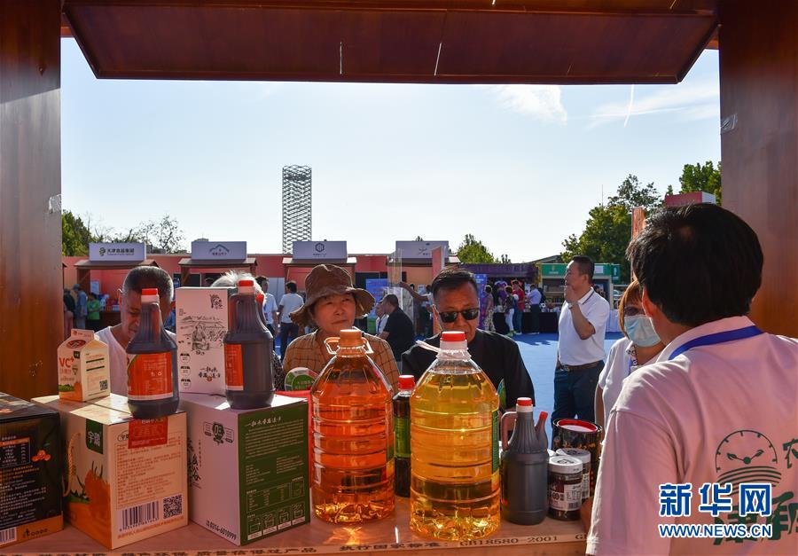 （新華全媒頭條·決戰(zhàn)決勝脫貧攻堅·督戰(zhàn)未摘帽貧困縣·圖文互動）（10）不獲全勝，決不收兵——全國52個掛牌督戰(zhàn)貧困縣脫貧攻堅紀(jì)實