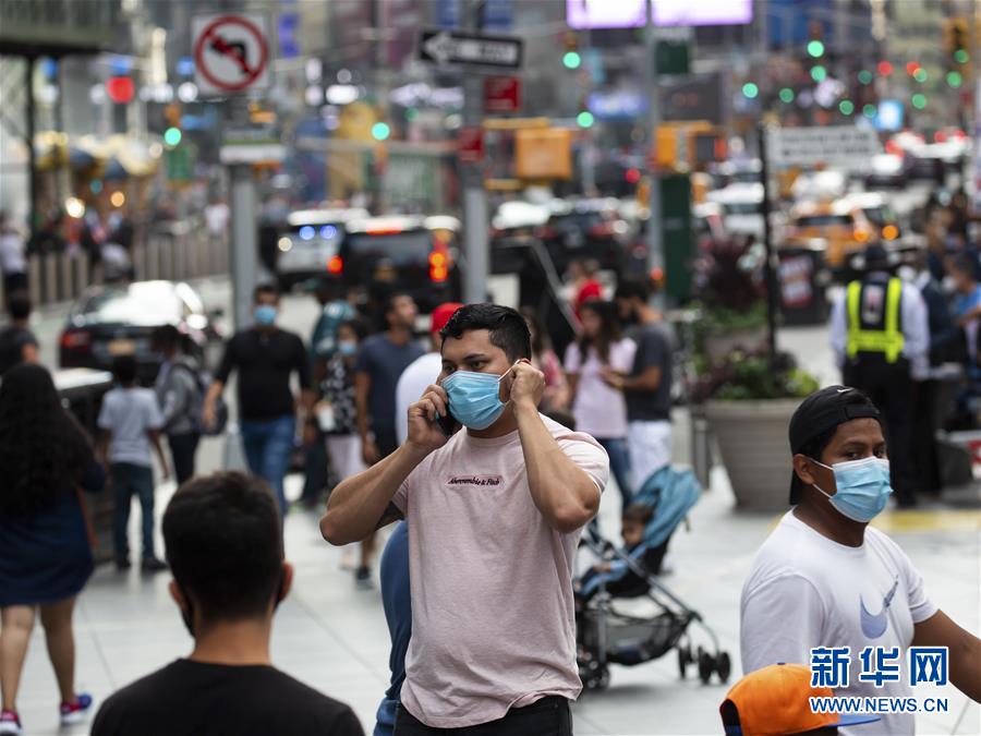 (國際疫情)(1)約翰斯·霍普金斯大學(xué):美國累計(jì)新冠確診病例超650萬例