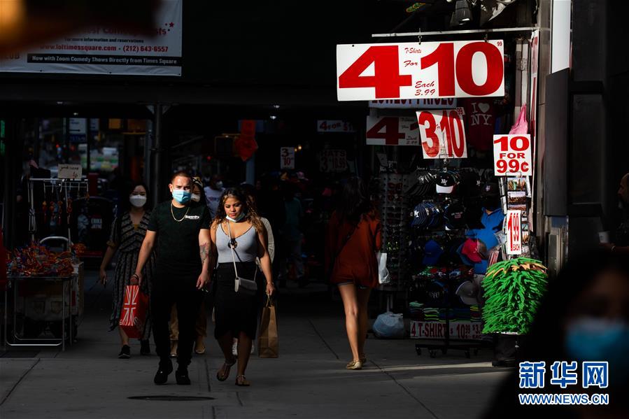 (國際疫情)(5)約翰斯·霍普金斯大學(xué):美國累計(jì)新冠確診病例超650萬例