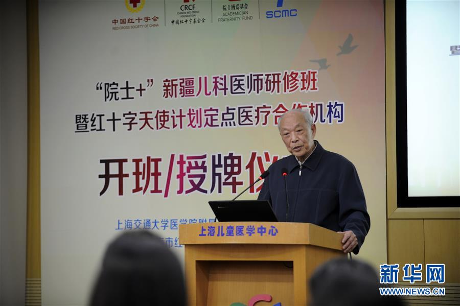 (在習近平新時代中國特色社會主義思想指引下——新時代新作為新篇章·習近平總書記關切事·圖文互動)(8)“從0到1”的堅守與突破:攀登科學高峰的那些“一生一事”