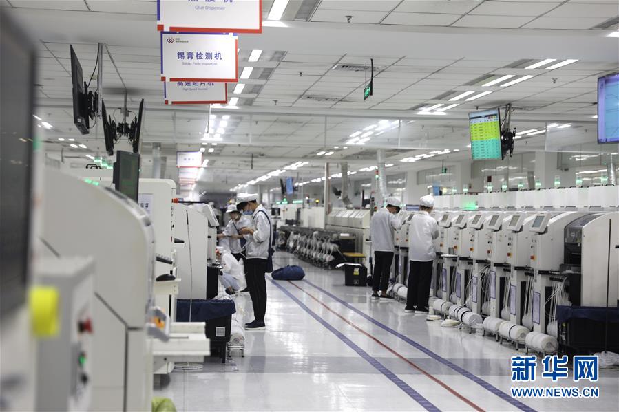 (新華全媒頭條·走向我們的小康生活·圖文互動(dòng))(10)科技點(diǎn)亮美好生活——安徽科技創(chuàng)新集聚小康“新”動(dòng)能