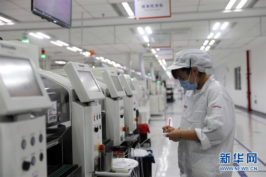 (新華全媒頭條·走向我們的小康生活·圖文互動(dòng))(13)科技點(diǎn)亮美好生活——安徽科技創(chuàng)新集聚小康“新”動(dòng)能