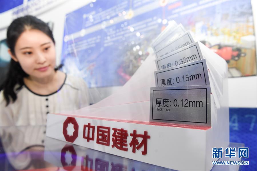 (新華全媒頭條·走向我們的小康生活·圖文互動(dòng))(14)科技點(diǎn)亮美好生活——安徽科技創(chuàng)新集聚小康“新”動(dòng)能