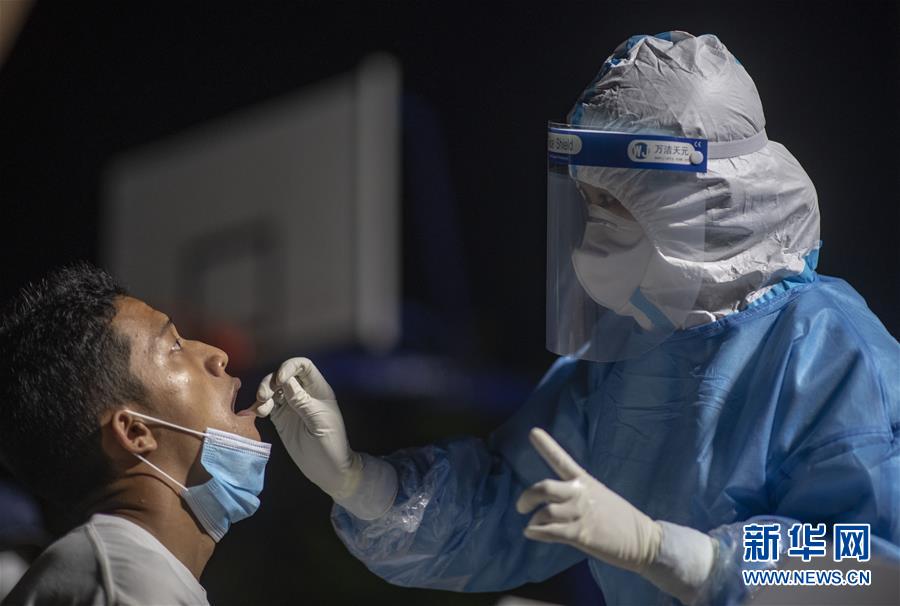 (熱點(diǎn)鮮報·圖文互動)(2)云南瑞麗已完成核酸檢測逾9.5萬人 全部為陰性