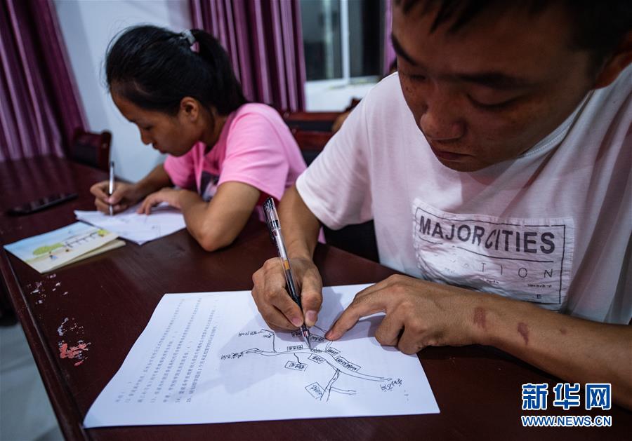 (新華全媒頭條·決戰(zhàn)決勝脫貧攻堅(jiān)·督戰(zhàn)未摘帽貧困縣·圖文互動)(14)把“最能打的人”放在最需要的地方——聚焦貴州未脫貧縣里的“助攻干部”