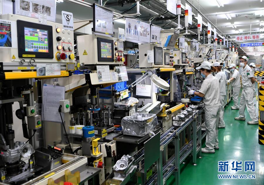 (特區(qū)40年?圖文互動(dòng))(2)廈庇五洲客 門納萬頃濤——廈門經(jīng)濟(jì)特區(qū)40年發(fā)展紀(jì)實(shí)